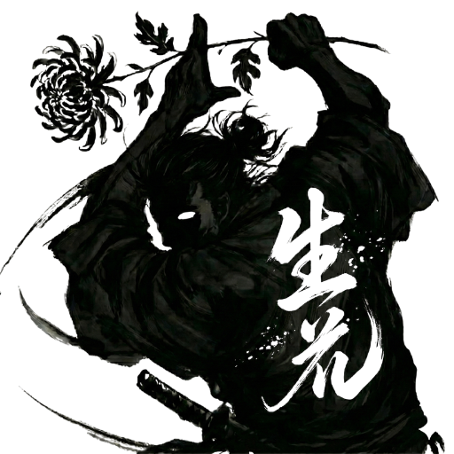 いけばな作家|久保島一智